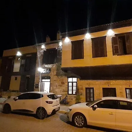 Demir Konak * Cesme