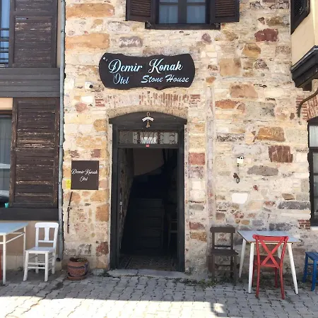 Demır Konak Otel *